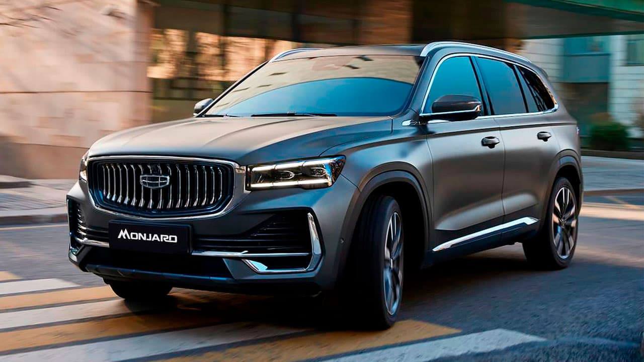 Geely Monjaro